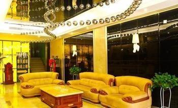 Xi'An Zhongyue Boutique Hotel Екстер'єр фото